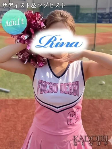 りな プロフィール画像