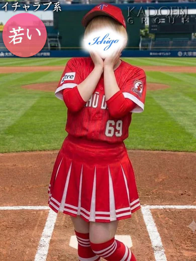 いちご プロフィール画像