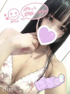 うい