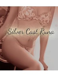 Runa