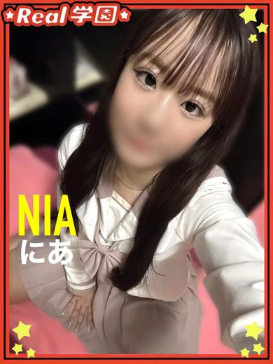 にあ プロフィール画像