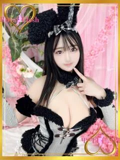 かりん