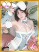 みおう プロフィール画像