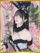 しゅうか プロフィール画像