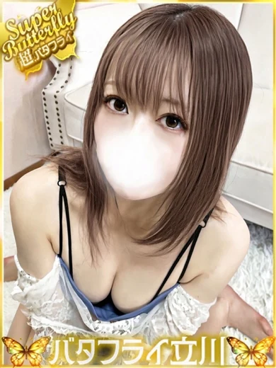 みおん プロフィール画像