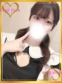 すあ