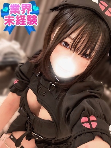 しおん プロフィール画像