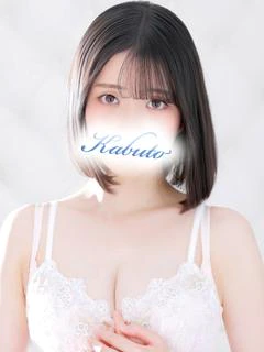れな
