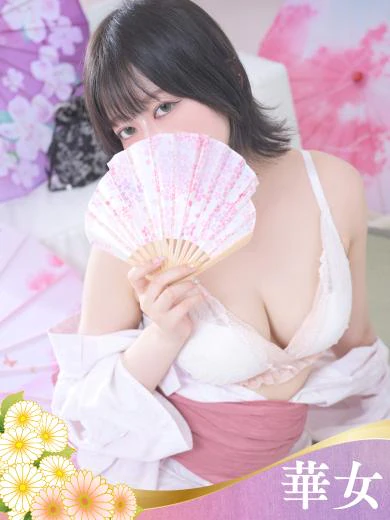 つきの プロフィール画像