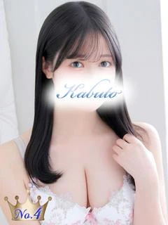 りん
