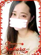 すもも プロフィール画像