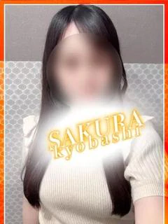 あや