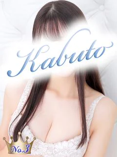 ねいろ プロフィール画像