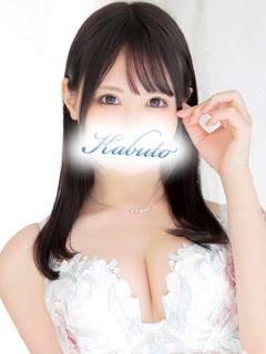 ゆい