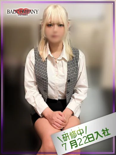 ももか プロフィール画像