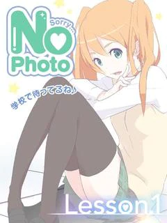ありさ
