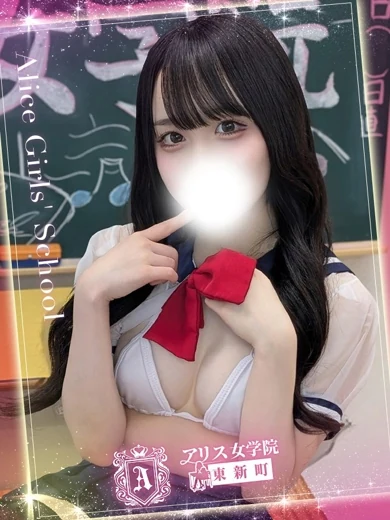兎月さやか プロフィール画像
