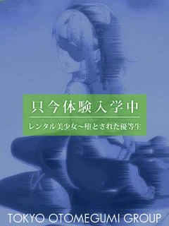 さあや