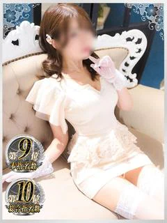 かりん