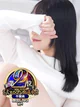 てんか プロフィール画像