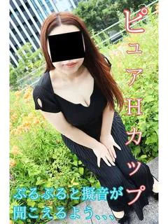 さや
