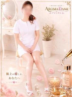 伊藤