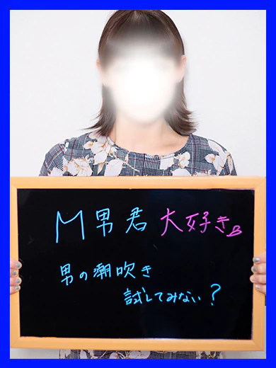 かこ【悩殺ボディの持ち主】 プロフィール画像