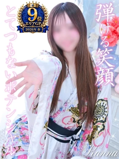 かんな プロフィール画像