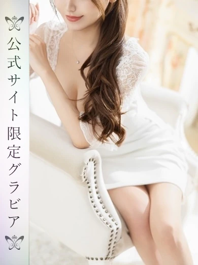 如月 めい プロフィール画像