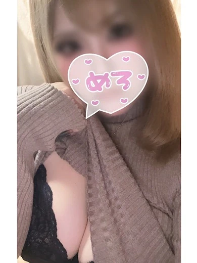 らむ プロフィール画像
