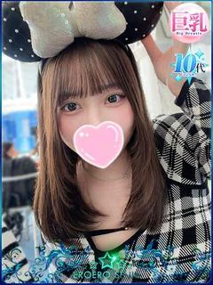 ゆい 感度抜群激濡れ素人娘