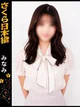みなみ プロフィール画像