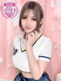 桜坂ゆの