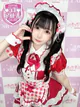 深月みるぽん プロフィール画像
