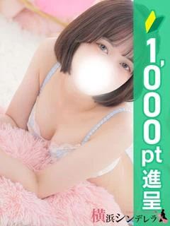 ひより