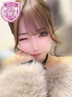 綾瀬れいあ プロフィール画像