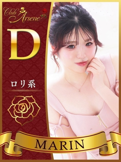 まりん プロフィール画像