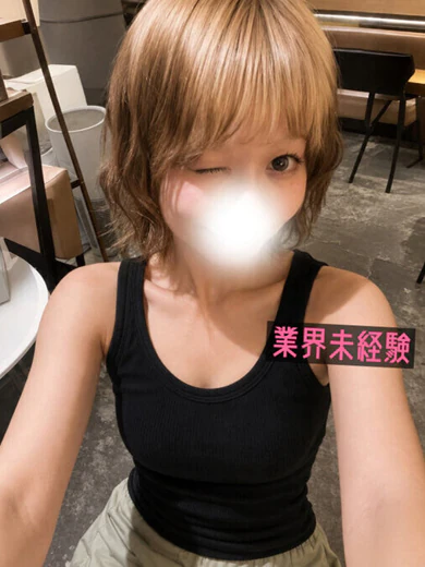 ゆうな プロフィール画像