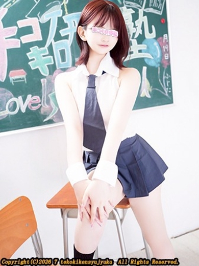 水嶋さち プロフィール画像