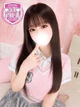 美月こころ プロフィール画像
