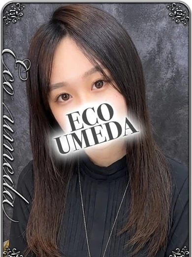 まな プロフィール画像