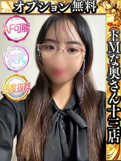 ミコ プロフィール画像
