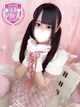 夢原のぞみ プロフィール画像