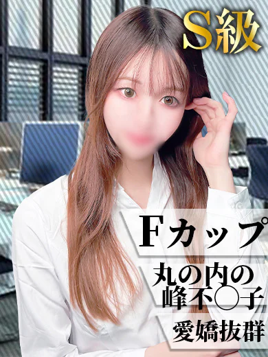 あみ プロフィール画像