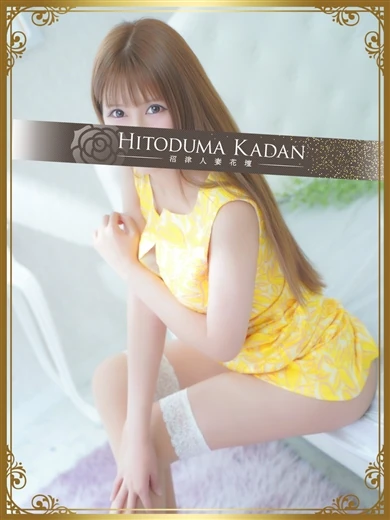 せいな プロフィール画像