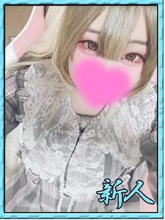 コノハクラゲ