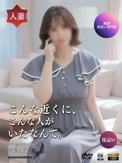 はづき プロフィール画像