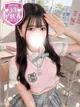 雪村いのり プロフィール画像