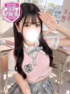 雪村いのり