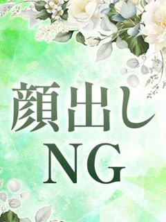 佐伯 まき プロフィール画像